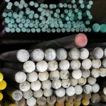 เหล็กเพลาขาว - aycontento