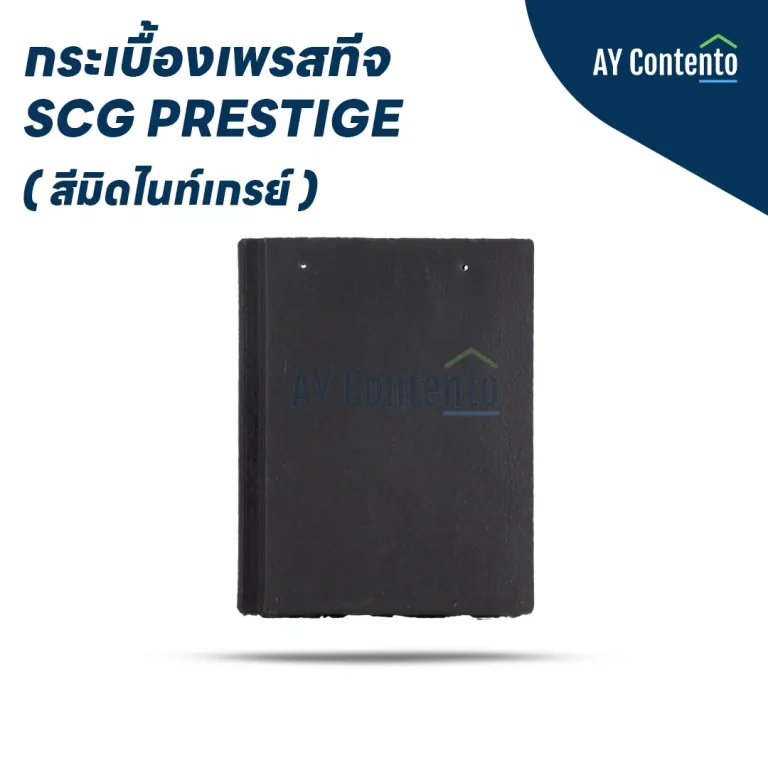 Prestige Tile, Midnight Gray