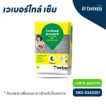 Weber Tile Cement Adhesive for Tiling on Cement Floors and Walls