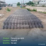 6mm ribbed wire mesh, panel type, 20x20 specification, delivered to a job site in Pathum Thani.